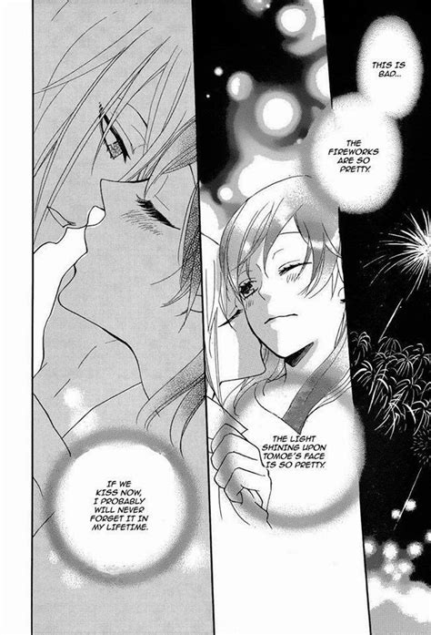 kamisama kiss manga free|kamisama kiss manga ending.